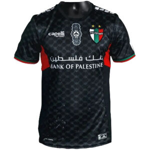 Mens Palestino Deportivo Away Jersey 2024/25