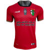 Mens Palestino Deportivo Goalkeeper Red Jersey 2024/25