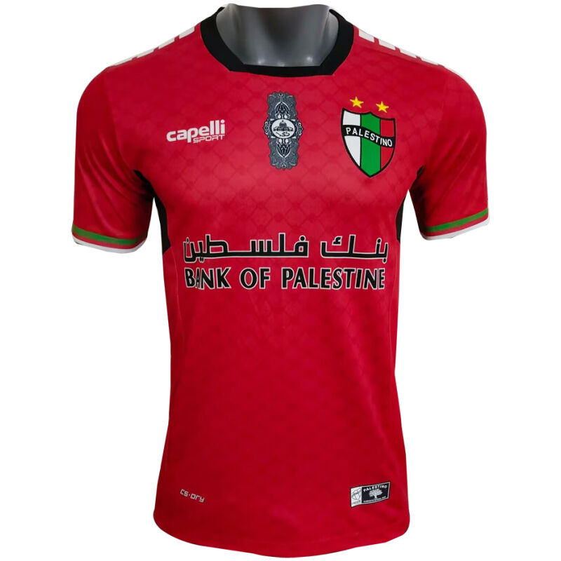 Mens Palestino Deportivo Goalkeeper Red Jersey 2024/25