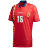 Mens Spain Retro Home Jersey 1994/95