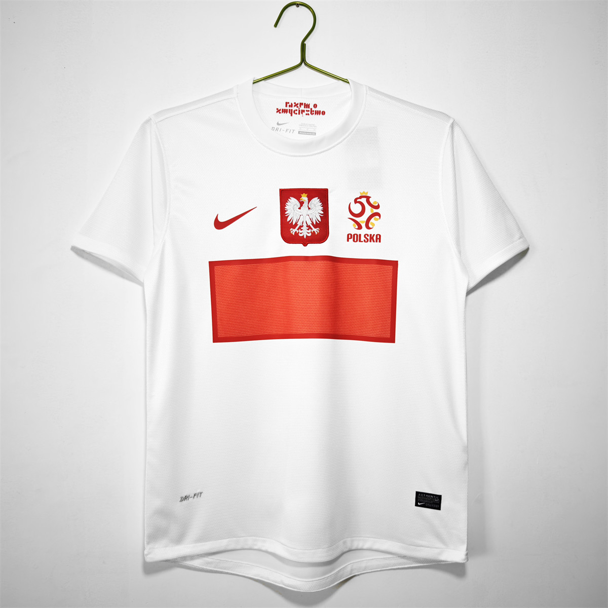Mens Poland Retro Home Jersey 2012