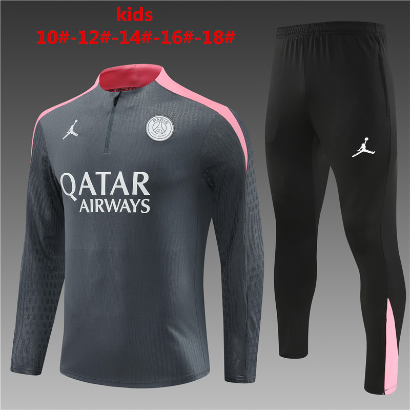 Kids PSG x Jordan Training Suit Grey 2024/25
