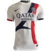 Mens PSG Away Authentic Jersey 2024/25 - Match