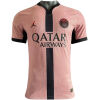 Mens PSG Third Authentic Jersey 2024/25 - Match