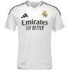 Mens Real Madrid Home Authentic Jersey 2024/25 - Match