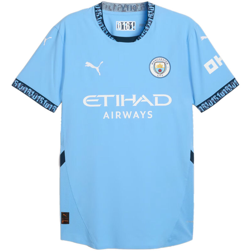 Mens Manchester City Home Authentic Jersey 2024/25 – Match