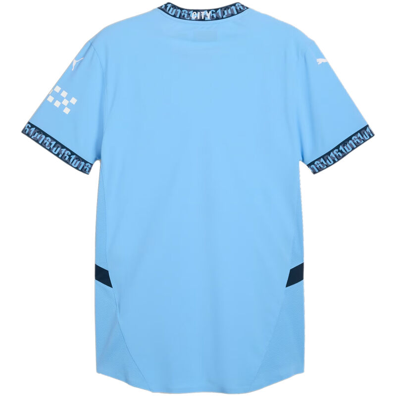 Mens Manchester City Home Authentic Jersey 2024/25 – Match