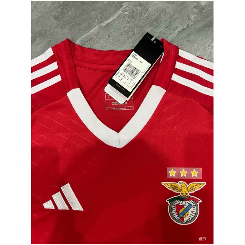 Mens Sporting Benfica Home Jersey 2024/25