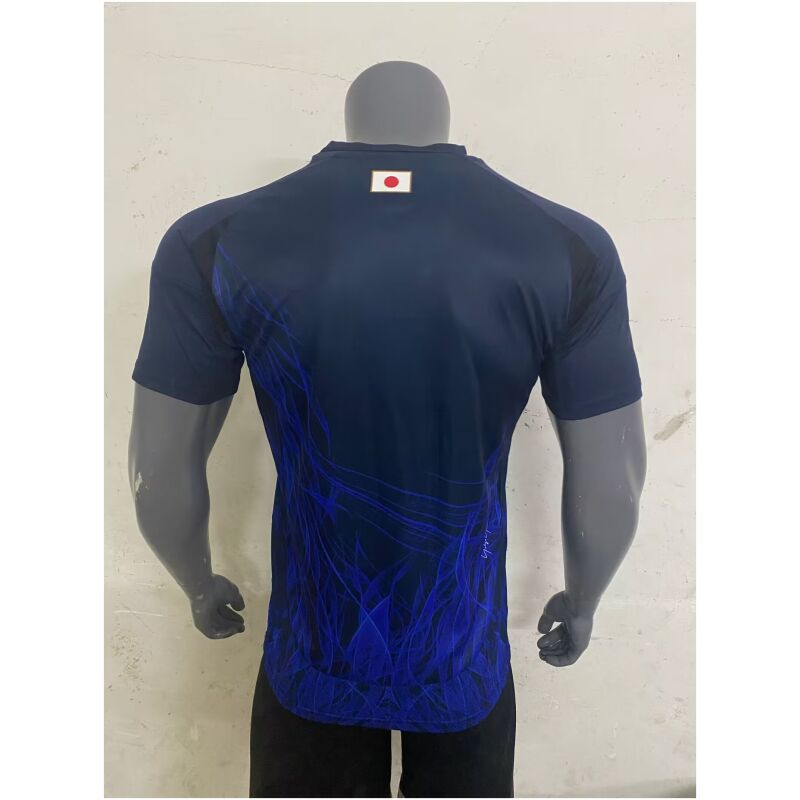 Mens Japan Home Jersey 2024