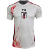 Mens Japan Away Jersey 2024