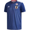 Mens Japan Retro Home Jersey 2018
