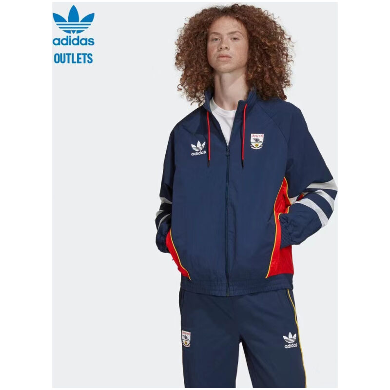 Mens Arsenal Retro All Weather Windrunner Royal 1991/93