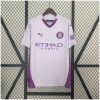 Mens Girona Third Jersey 2024/25