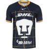 Mens Pumas UNAM Away Jersey 2024/25
