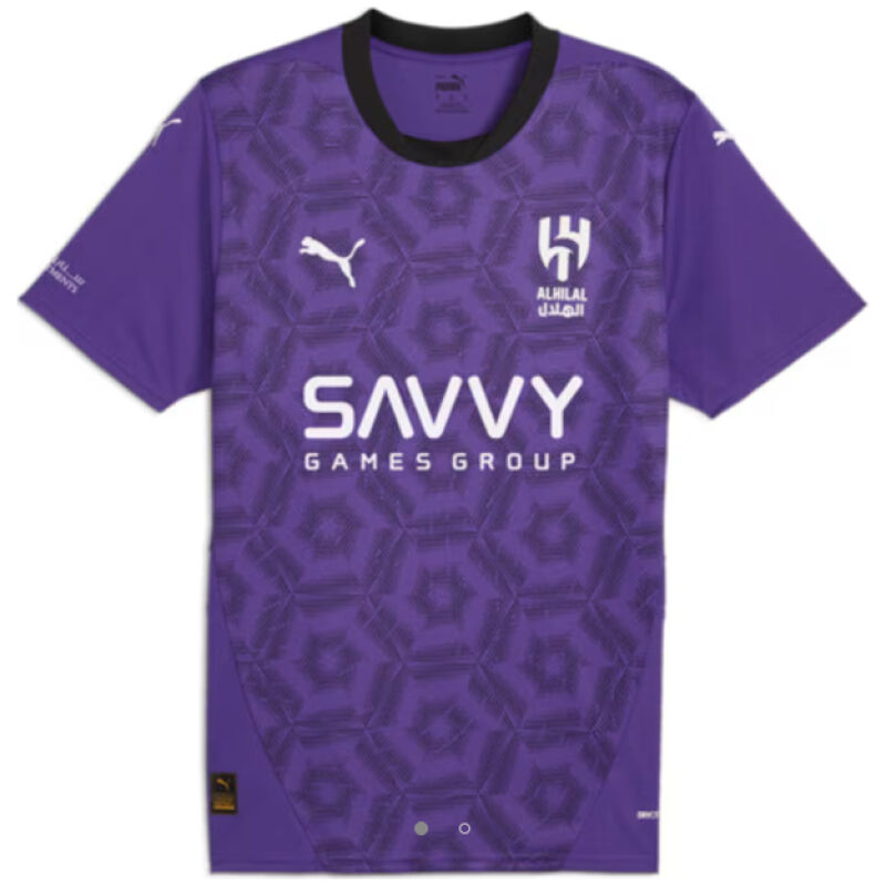 Mens Al-Hilal Third Jersey 2024/25