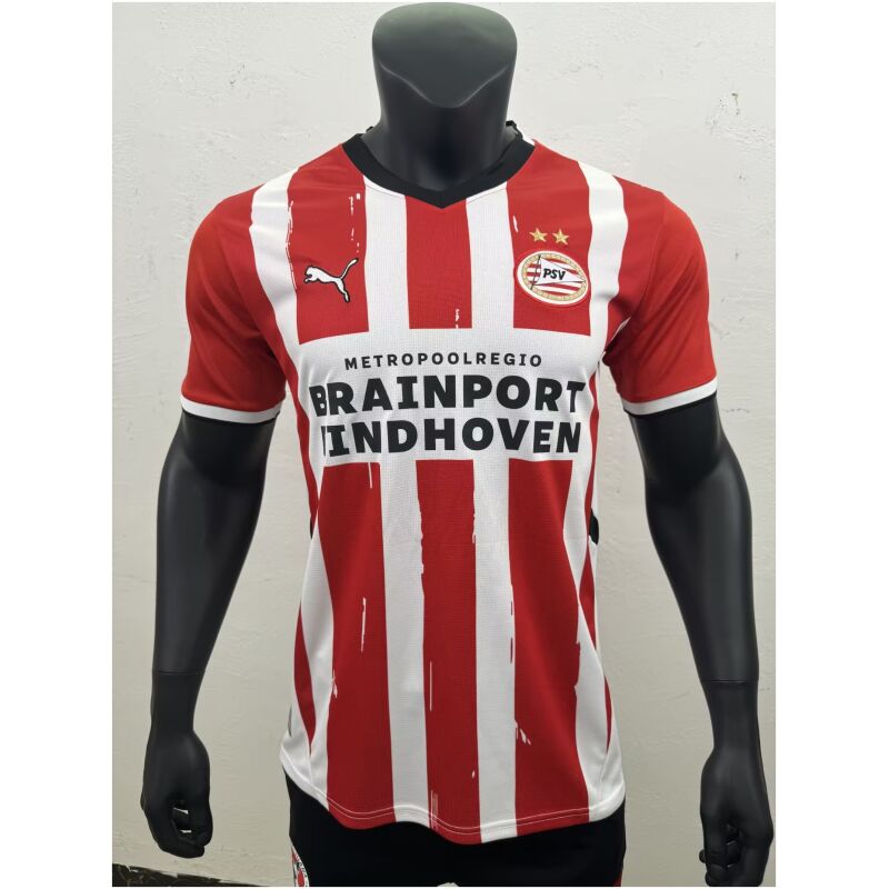 Mens PSV Home Jersey 2024/25