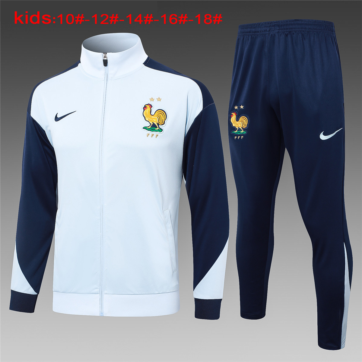 Kids France Jacket + Pants Training Suit Light Blue 2024