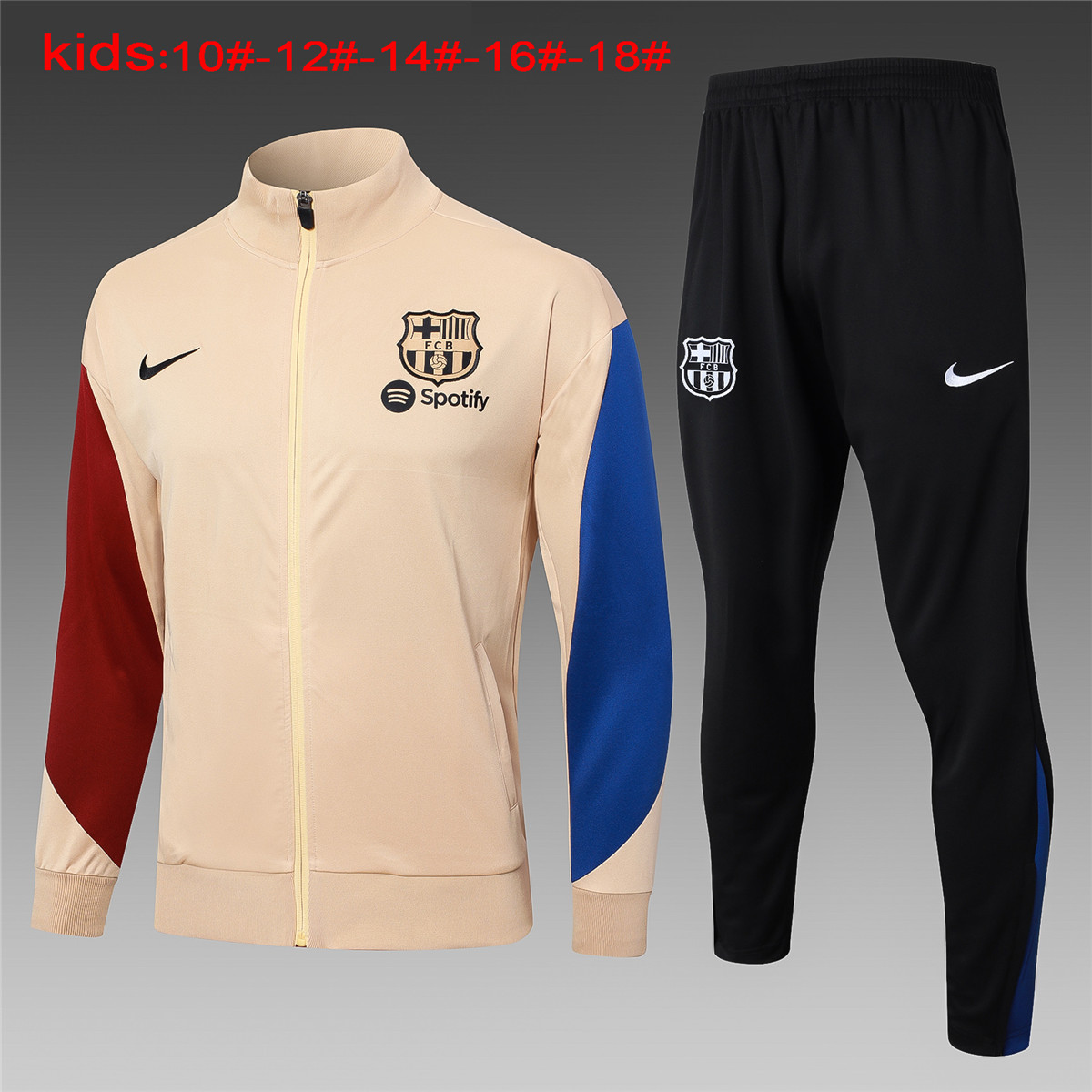 Kids Real Madrid Jacket + Pants Training Suit Apricot 2024/25