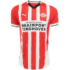 Mens PSV Home Jersey 2024/25