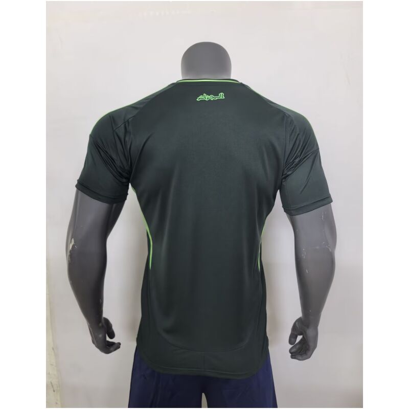 Mens Algeria Away Jersey 2024