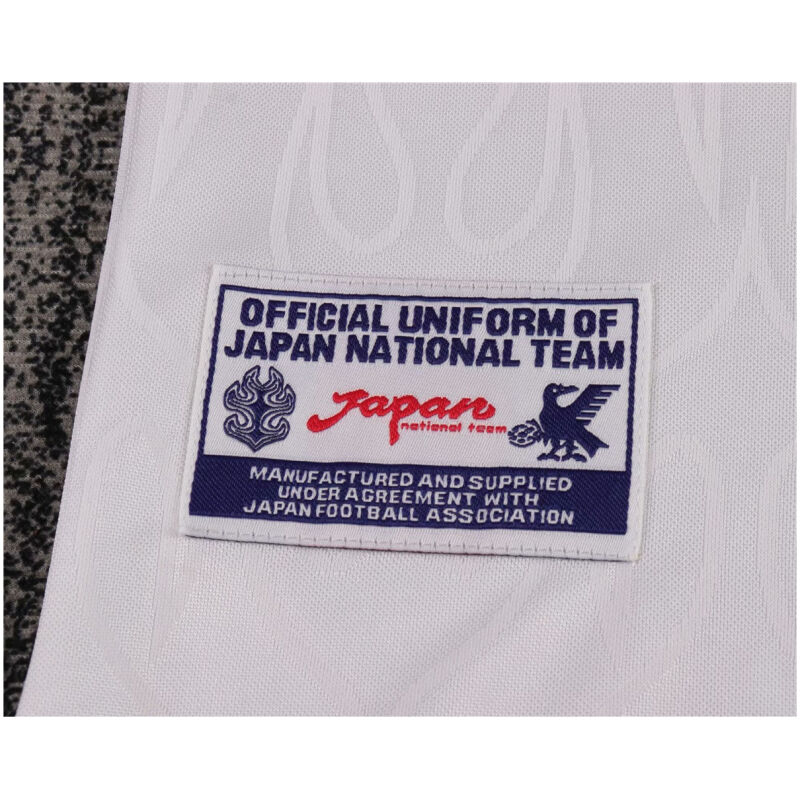 Kids Retro Japan Away Jersey 1998