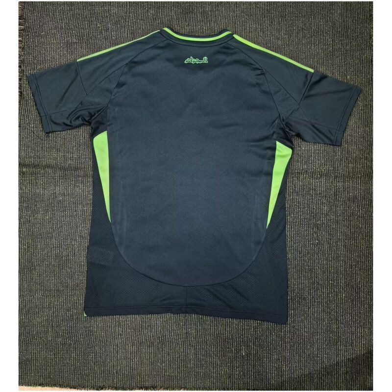 Mens Algeria Away Jersey 2024