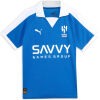 Mens Al-Hilal 70th Years Anniversary Jersey 2024/25
