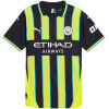 Mens Manchester City Away Authentic Jersey 2024/25 - Match