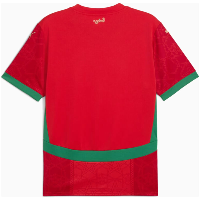 Mens Morocco Home Jersey 2025