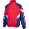 Mens Arsenal All Weather Windrunner Jacket Red 2024/25