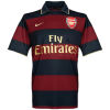 Mens Arsenal Retro Third Jersey 2007/08