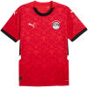 Mens Egypt Home Jersey 2025