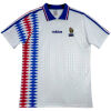 Mens France Retro Away Jersey 1994