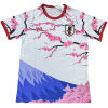 Mens Japan Sakura Special Edition Jersey 2025