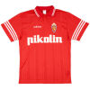 Mens Real Zaragoza Retro Away Jersey 1995/96