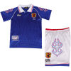 Kids Retro Japan Home Jersey 1998
