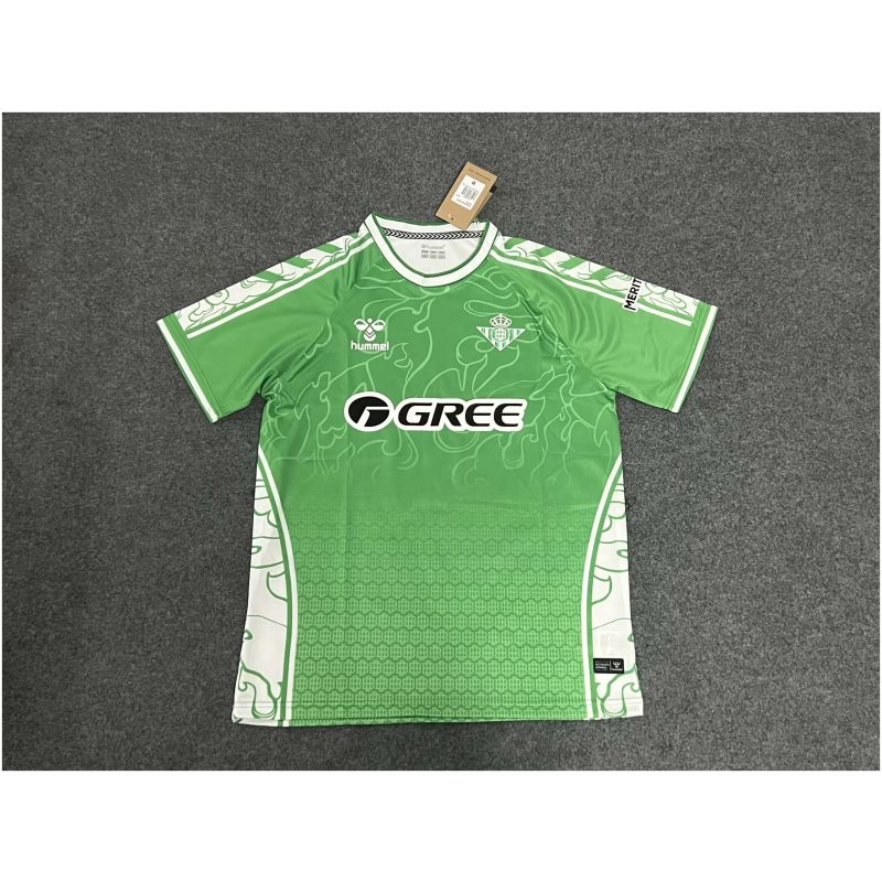 Mens Real Betis 2025 Chinese New Year Special Edition Jersey