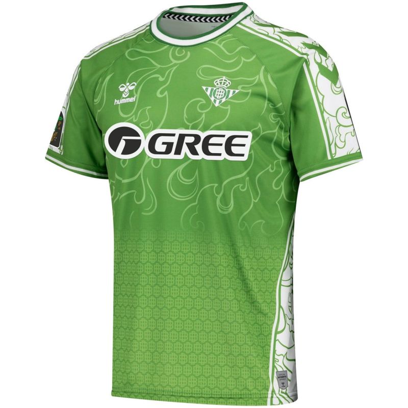 Mens Real Betis 2025 Chinese New Year Special Edition Jersey