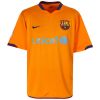 Mens Barcelona Retro Away Jersey 2006/07