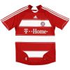 Mens Bayern Munich Retro Home Jersey 2007/08