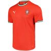 Mens Portugal Home Jersey 2025