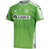 Mens Real Betis 2025 Chinese New Year Special Edition Jersey
