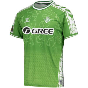 Mens Real Betis 2025 Chinese New Year Special Edition Jersey