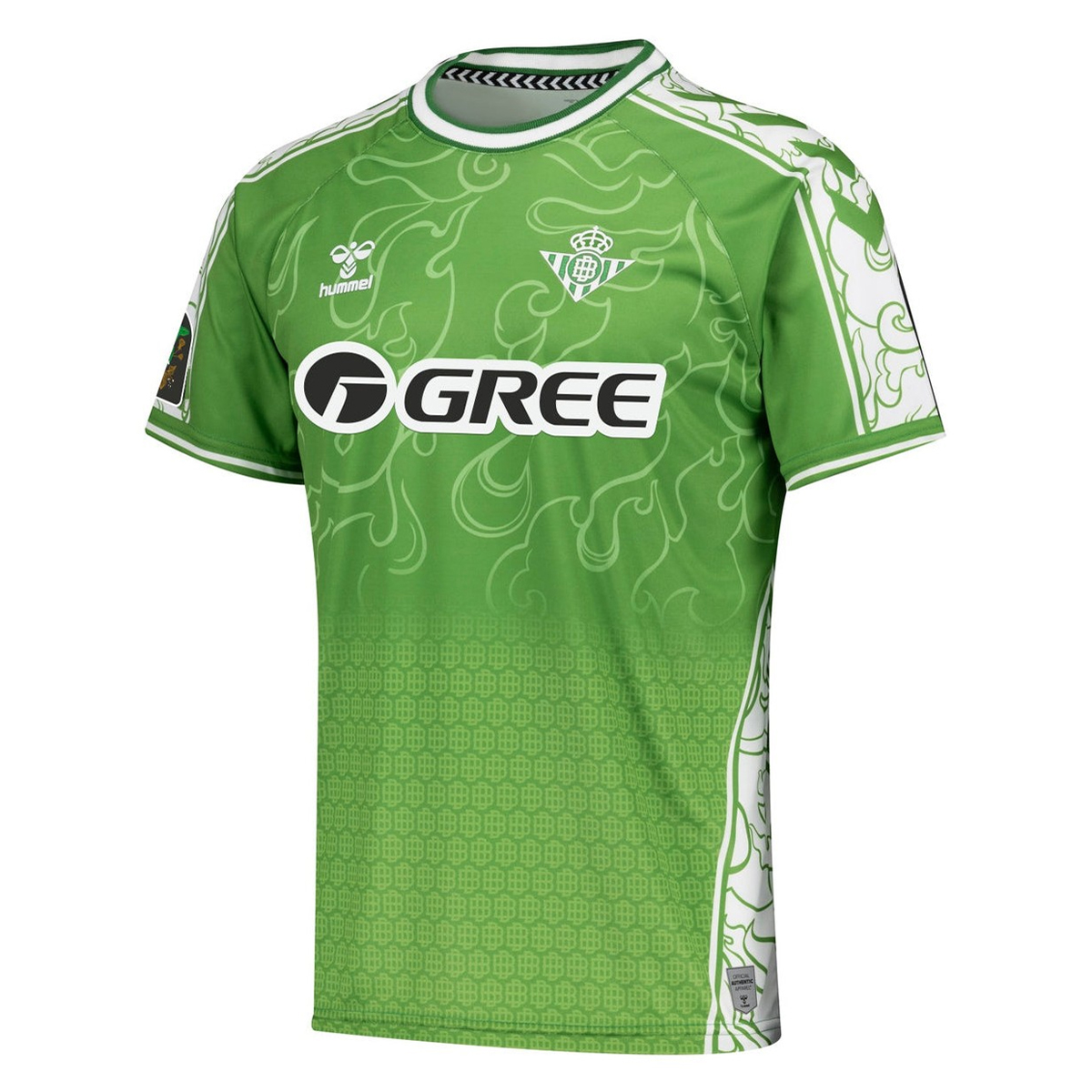 Mens Real Betis 2025 Chinese New Year Special Edition Jersey