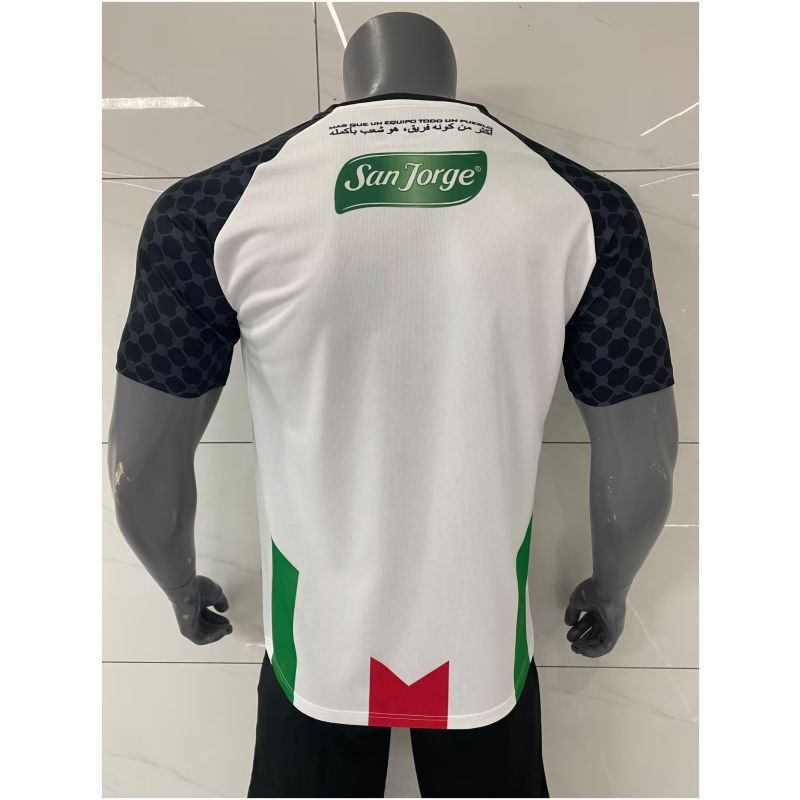 Mens Palestino Deportivo Home Jersey 2025/26