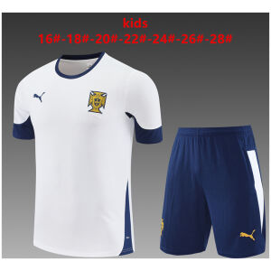 Kids Portugal Short Training Suit White 2025 Kids Portugal Short Training Suit White 2025