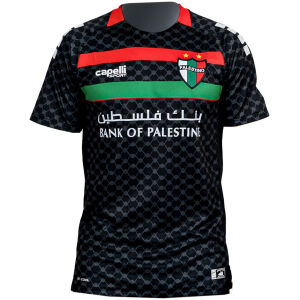 Mens Palestino Deportivo Away Jersey 2025/26