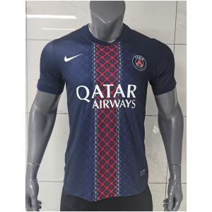Mens PSG Home Jersey 2025/26