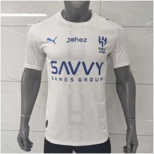 Mens Al-Hilal Away Jersey 2025/26