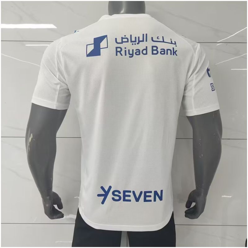 Mens Al-Hilal Away Jersey 2025/26